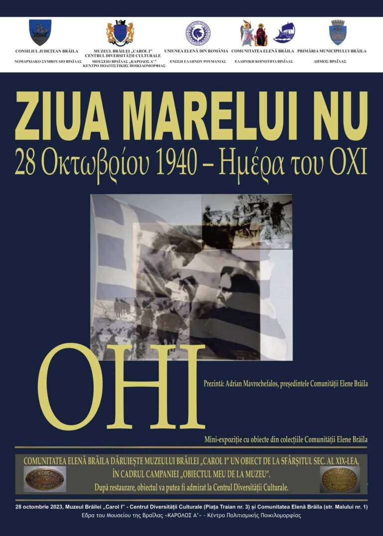 Muzeul Brăilei celebrează Ziua Națională a Greciei!
