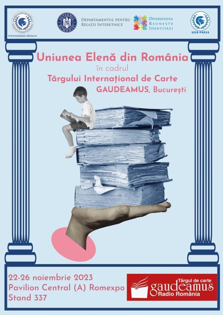 Uniunea Elenă, participantă la  Târgul de Carte Gaudeamus! Vezi programul!