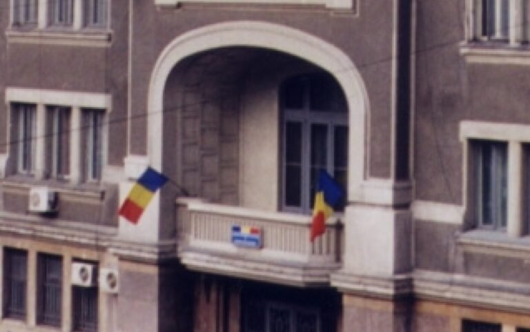 Sediul central al Poliției Capitalei va fi renovat  complet!