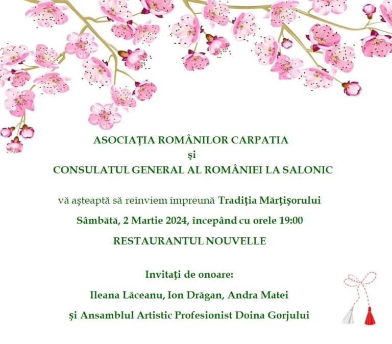 Eveniment dedicat Femeii la Salonic! Vezi programul!