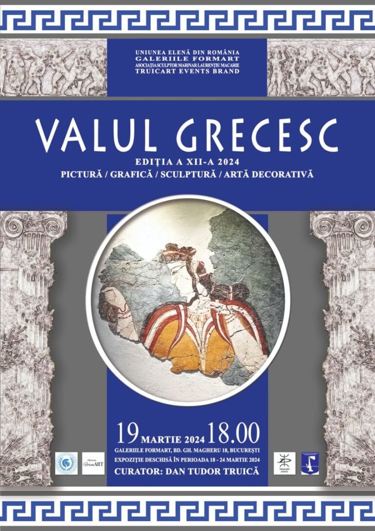 Valul grecesc, eveniment al Uniunii Elene din România! Vezi programul!