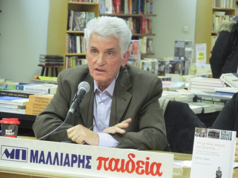 Apostolos Patelakis, istoric român-grec împlinește 73 de ani!
